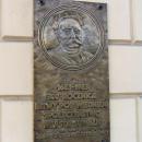 Ratusz Miejski w Suwałkach 13